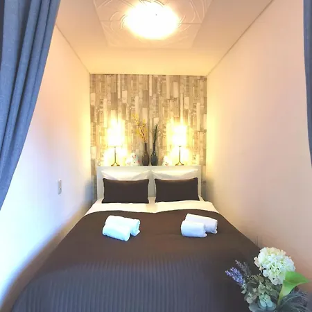 App Jasmin Apartamento Fehmarn